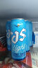 凯狮（CASS)啤酒韩国原装进口低卡黄啤酒4度500ml*24罐整箱装 晒单实拍图