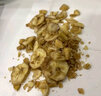 丹帝（DAN.D.PAK）越南进口 丹帝香蕉片500g水果干香脆水果干网红零食休闲零食 香蕉片2袋 实拍图