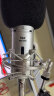 iSK BM-5000 专业大振膜电容麦克风 电脑手机游戏直播 主播直播唱歌录音喊麦话筒 晒单实拍图