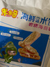 米多奇（MIDUOQI）香米饼雪米饼雪饼休闲零食饼干办公室食品早餐小吃大礼包年货批发 粗粮雪饼30包（约 380g*1袋 ） 实拍图
