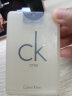 卡尔文克雷恩（Calvin Klein）ckone香水 卡雷优中性淡香水女20ml 节日生日礼物送女友送男友 实拍图