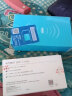 鸿蒙智选随身wifi三网通无限制便携4G高速随行无线网卡车载移动通用流量非2025款5g手机可连 【插电款+充电仓】E8372+10G*1个月移动版 实拍图