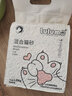 LULUMO4合1豆腐膨润土混合猫砂三重除臭高效结团低尘猫咪用品 2.35KG*2袋 实拍图