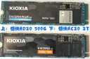 铠侠（Kioxia）2TB SSD固态硬盘 NVMe M.2接口 EXCERIA G2 RC20系列 实拍图