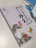 12岁以前的语文二年级 上下册套装2册 小学教辅国学诗歌儿童文学 南京大学出版社 儿童文学名家书系 当代儿童古词诗歌大全 实拍图