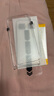 六魔【当日发货】适用苹果16/15/14/13钢化膜 iphone12/11ProMax手机膜 防窥防摔指纹贴膜 【全屏高清/无尘仓款】2片+秒贴神器 苹果13 实拍图