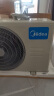 美的（Midea）空调 大1.5匹 酷省电 新一级能效 变频冷暖 自清洁 壁挂式空调挂机 智能WiFi KFR-35GW/N8KS1-1 晒单实拍图