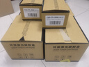 彩格CTL350粉盒四色套装适用奔图CP5055DN CP2500DN粉盒 CM7000PDN智享版CP2510DN墨盒CM7115DN打印机硒鼓 实拍图