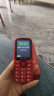 纽曼（Newman）T10 mini全网通4G老人手机 移动联通电信老年机 学生儿童大声音大字体K99 【移动版】红色 实拍图