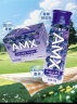 伊利安慕希AMX长白山 蓝莓奶昔风味早餐酸奶230g*10瓶/箱 礼盒装 实拍图
