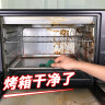 夏阳（XIAYANG）烤箱清洁剂500ml 清理去污内部烤盘内壁去油污清洁液 微波炉烤箱内部专用清洗剂 晒单实拍图