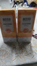 相宜本草防晒霜水感倍护户外防晒露清爽防水防汗军训防晒乳SPF50+PA+++ 50g*2 实拍图