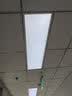 佛山照明集成吊顶灯600*600led平板灯面板灯铝扣吊顶格栅矿棉板灯 300*1200mm 42W白光 实拍图