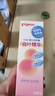 贝亲（Pigeon）桃叶精华 婴儿液体爽身露 四季通用 200ml IA171 实拍图
