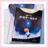 百年方成 漫画书 近现代漫画中国史  方成漫画集 实拍图