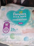 帮宝适（Pampers）清新帮泡泡拉拉裤婴儿学步裤男女宝宝通用成长裤尿不湿柔软透气 加加加大码XXXL26片【17kg以上】 实拍图