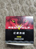 红狼（REDWOLF） 尼龙线热线鱼线主线子线台钓线 路亚线钓鱼线海杆线 红狼热线（荧光黄） 500米 2.0号 实拍图