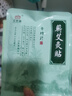 艾世康艾灸贴蕲春蕲艾灸贴发热精油蕲艾热灸腰椎肩颈颈椎贴艾草热敷膝盖 李时珍蕲艾灸贴5贴+5瓶精油 实拍图