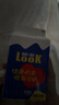 光明噜渴look酸奶白桃盒装原味牛奶餐饮品冷藏早餐发酵酸甜包邮 光明look酸奶 458ml爱心款5盒送6盒益生菌190克 实拍图