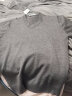 恒源祥纯色羊毛绒衫羊毛毛衫男加厚半高领毛衣中年男士针织打底保暖衣服 100%不起球高档深灰 低 领 L 170码(适合120-140斤) 实拍图