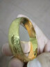 越南沙金厚款卡扣手镯新娘结婚龙凤镯子镀金手镯久不掉色 款式一 单个重约64克 晒单实拍图
