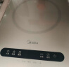 美的（Midea）铂钻系列家用电磁炉电陶炉 2200W大功率电磁灶火锅炉爆炒预约多功能电磁炉套装以旧换新MC-E22B27A 实拍图