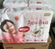 好奇（Huggies）铂金装小桃裤纸尿裤S96片(4-8kg)新生儿小号尿不湿【透爽散热】 实拍图