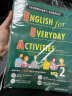 【赠视频课】50天日常生活英语情景口语实战对话朗读惯用语速成English for Everyday Activities中英双语对照 成人英语口语自学书籍 晒单实拍图