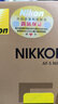 尼康（Nikon） 尼康镜头尼康单反镜头适用于尼康D6D850D780D7500D750等单反相机镜头 AF-S 50mmf/1.4G定焦镜头 实拍图
