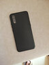 品陌 vivo Z5超薄手机壳 全包微磨砂软壳 防摔保护套 VIVO Z5 磨砂软壳-黑色 实拍图