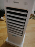 美的（Midea）空调扇制冷强力冷气机冷风机冷风扇家用加水冰晶制冷气扇省电蒸发加湿降温水冷扇AAI10YF 实拍图