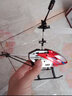 贝趣遥控飞机儿童直升飞机玩具男孩合金耐摔无人机生日新年礼物 30分钟续航 4.5通合金定高-银 实拍图