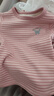 浪莎儿童保暖内衣套装女童秋冬阳离子加绒睡衣家居服女孩秋衣秋裤套装 粉色-宽条纹 110（建议身高95-110）  实拍图