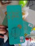 狮峰牌2024新茶明前特级龙井绿茶礼盒装独立小包装袋春绿茶叶2g*40包 晒单实拍图