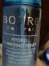 栢草源（BOTRE）专柜同款 SPE水润瞬透化妆品套装柏草源补水保湿控油植物 水润瞬透蛋白水 实拍图