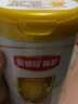 伊利金领冠 婴幼儿配方奶粉 育护2段 900g 6罐 实拍图