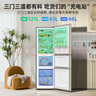 美菱（MeiLing）210升三门三开门租房家用小型冰箱三温区中门软冷冻小巧不占地节能低音BCD-210L3CX以旧换新 实拍图