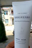 GAWIE美白洗面奶烟酰胺淡斑祛斑提亮去黄改善暗沉肤色淡化黑色素洁面乳 2瓶装【晒黑美白】 实拍图