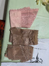 杰曼丽高腰蕾丝收腹内裤女超薄桑蚕丝底裆夏季薄款透气微收腹大码裤头 3条装（黑色+卡其+胭粉）桑蚕丝裆 3XL (150-200斤) 实拍图