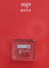 爱国者（aigo）64GB TF（MicroSD）存储卡 U3 A1 V30 4K内存卡 相机行车记录仪监控摄像头储存卡 T1读速100MB/s 晒单实拍图