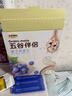 五谷磨房 提子燕麦伴侣280g五谷伴侣早餐食品燕麦片水果谷物早餐 实拍图