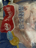 华都食品 单冻琵琶腿 2斤/袋 冷冻出口日本级酱卤炖鸡腿食材 卤味鸡腿食材 实拍图
