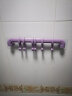 创意6连无痕挂钩 厨房浴室吸壁式塑料六排钩卫生间门后黏钩 紫色 实拍图