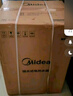 美的（Midea）储水式电热水器终身免换镁棒80升3300W一级能效60倍耐用加热管酷省电自动关机F80-33JE4Pro(HE) 实拍图