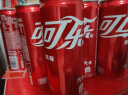 可口可乐（Coca-Cola）碳酸汽水摩登罐饮料330ml*24罐新老包装随机发货 实拍图