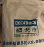 迪卡侬（DECATHLON）透气长袖t恤男运动休闲白色棉质秋上衣GYPML 黑色(欧码偏大) 2XL 实拍图