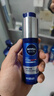 妮维雅（NIVEA） 男士面霜润肤霜秋冬季补水保湿擦脸清爽控油小蓝罐护肤品送男友 小蓝管精华乳50gx2支 实拍图