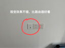 普联（TP-LINK） 千兆口无线ap+ac面板入墙壁式poe路由器86型全屋wi-fi6套装5G双频家用 AX3000M全屋组网AP套装 3个3000M薄款面板套装 【颜色留言】WiFi6 实拍图