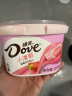 德芙（Dove）草莓白巧克力分享碗装221g春游露营办公室休闲小零食糖果伴手礼物 晒单实拍图