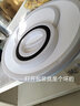 祎琳（yilin）led吸顶灯客厅灯灯具卧室灯现代简约卧室灯餐厅书房灯饰 双圆50厘米三色72w 实拍图